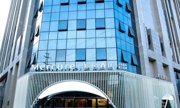 Mercure Chengdu Xindu