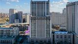 Mercure Changchun Hengxing Exterior