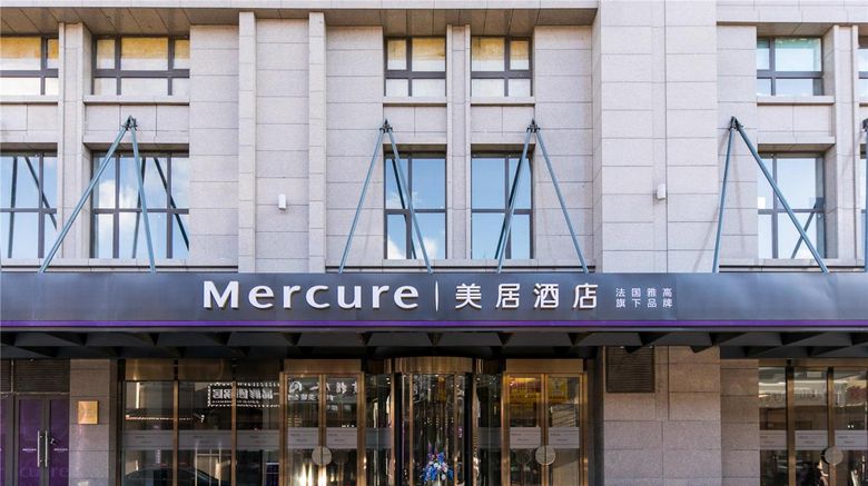 Mercure Changchun Hengxing Exterior. Images powered by <a href="https://iceportal.shijigroup.com" target="_blank" rel="noopener">Ice Portal</a>.