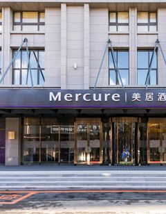 Mercure Changchun Hengxing