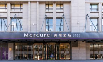 Mercure Changchun Hengxing