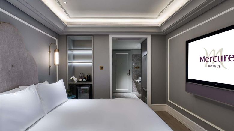 <b>Mercure Shenzhen Sports Center Room</b>. Images powered by <a href="https://iceportal.shijigroup.com/" title="IcePortal" target="_blank">IcePortal</a>.