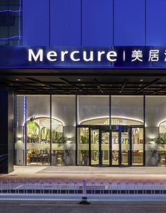 Mercure Nanjing Downtown