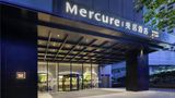 Mercure Nanjing Downtown Exterior