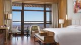 The View Changbai Mountain-MGallery Room