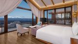 The View Changbai Mountain-MGallery Suite