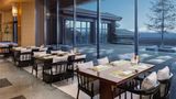 The View Changbai Mountain-MGallery Exterior