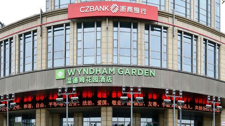 Wyndham Garden Nanchang Honggutan Exterior. Images powered by <a href="https://iceportal.shijigroup.com" target="_blank" rel="noopener">Ice Portal</a>.
