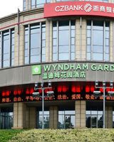 Wyndham Garden Nanchang Honggutan