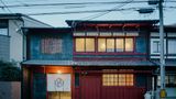 Nazuna Kyoto Gosho Exterior