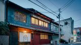 Nazuna Kyoto Gosho Exterior