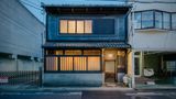 Nazuna Kyoto Gosho Exterior
