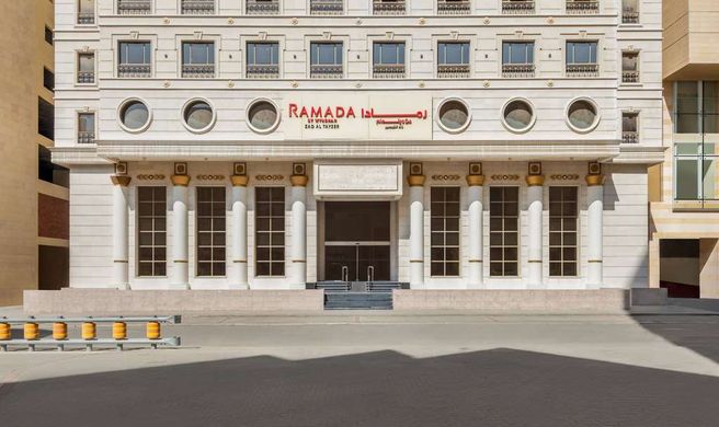 Ramada Mekkah Al Tayseer Exterior