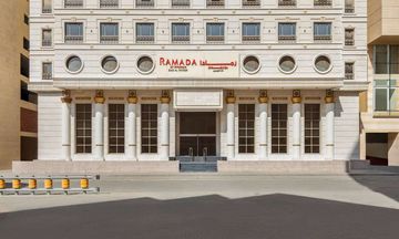 Ramada Mekkah Al Tayseer