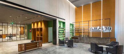 Park Inn by Radisson Jalandhar Lobby