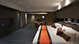 <b>Artree Hotel Room</b>. Images powered by <a href="https://iceportal.shijigroup.com/" title="IcePortal" target="_blank">IcePortal</a>.