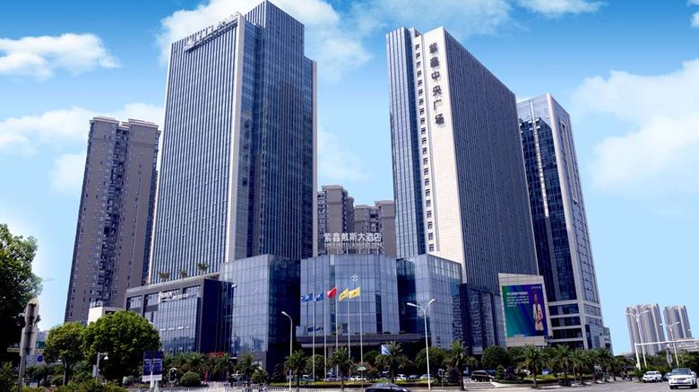 Days Hotel  and  Suites Zixin Changsha Exterior. Images powered by <a href="https://iceportal.shijigroup.com" target="_blank" rel="noopener">Ice Portal</a>.