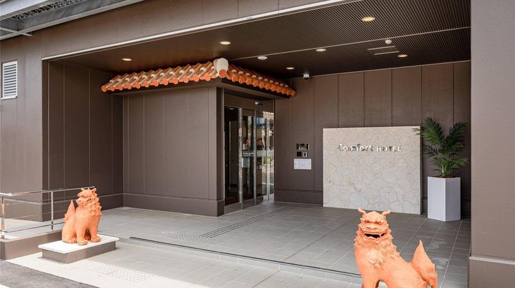 Comfort Hotel Ishigaki Island Exterior