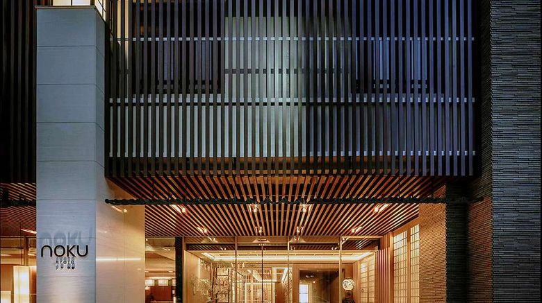 <b>Noku Kyoto Exterior</b>. Images powered by <a href="https://iceportal.shijigroup.com/" title="IcePortal" target="_blank">IcePortal</a>.