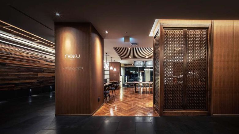 <b>Noku Kyoto Restaurant</b>. Images powered by <a href="https://iceportal.shijigroup.com/" title="IcePortal" target="_blank">IcePortal</a>.