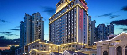 Ramada by Wyndham Jianyang Exterior