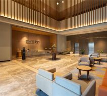 Park Inn by Radisson Jabalpur Lobby
