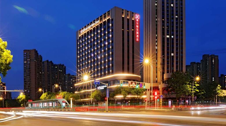 Hilton Garden Inn Changzhou Xinbei Exterior. Images powered by <a href="https://iceportal.shijigroup.com" target="_blank" rel="noopener">Ice Portal</a>.