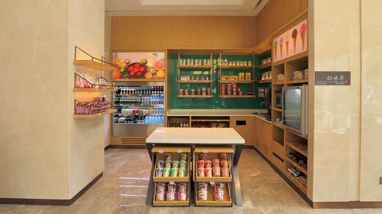 Hilton Garden Inn Changzhou Xinbei Restaurant