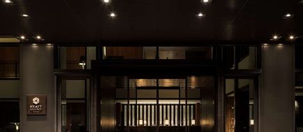 Hyatt Regency Yokohama Exterior