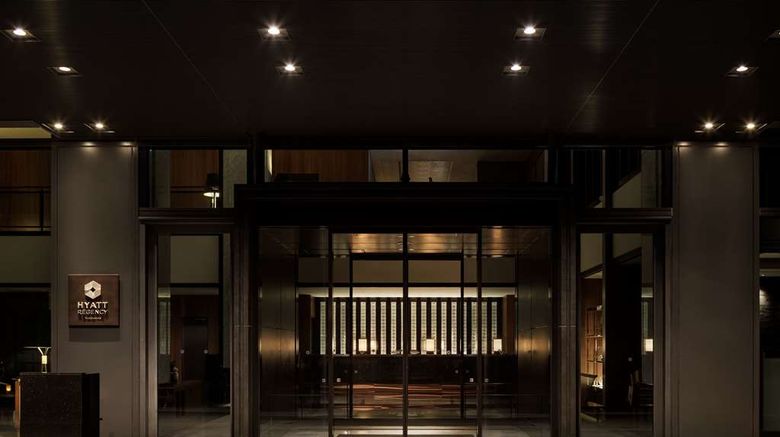 <b>Hyatt Regency Yokohama Exterior</b>. Images powered by <a href="https://iceportal.shijigroup.com/" title="IcePortal" target="_blank">IcePortal</a>.