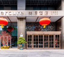 Mercure Guangzhou Nansha Exterior