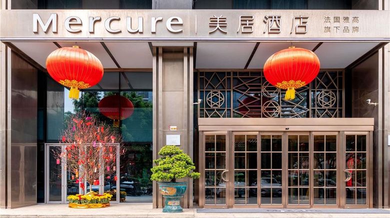 <b>Mercure Guangzhou Nansha Exterior</b>. Images powered by <a href="https://iceportal.shijigroup.com/" title="IcePortal" target="_blank">IcePortal</a>.