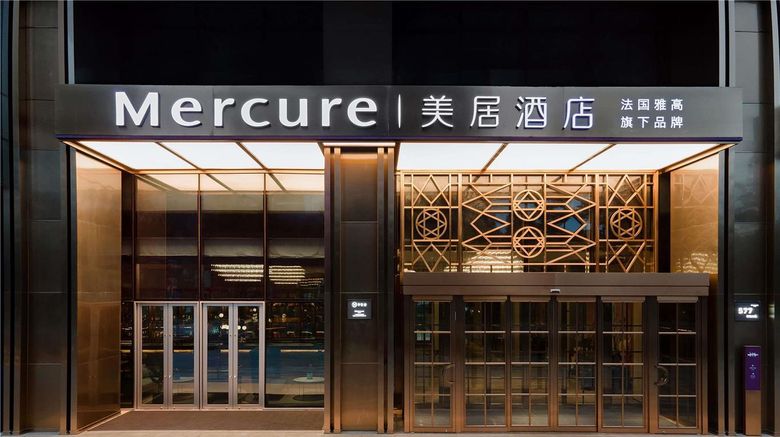 <b>Mercure Guangzhou Nansha Exterior</b>. Images powered by <a href="https://iceportal.shijigroup.com/" title="IcePortal" target="_blank">IcePortal</a>.