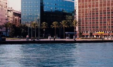 Moevenpick Hotel Izmir