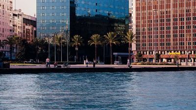 Moevenpick Hotel Izmir