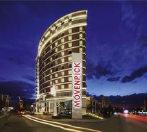 Moevenpick Hotel Ankara Exterior