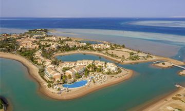 Moevenpick Resort & Spa El Gouna