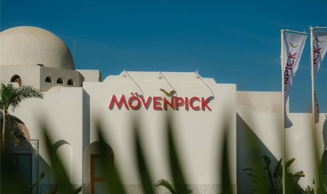 Moevenpick Resort Sharm El Sheikh Exterior