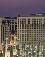 Anwar Al Madinah Moevenpick Hotel