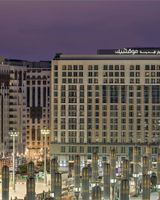 Anwar Al Madinah Moevenpick Hotel