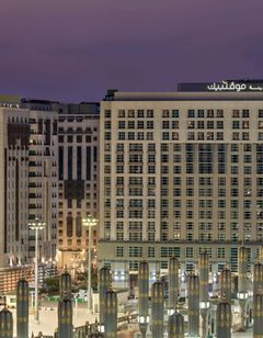 Anwar Al Madinah Moevenpick Hotel