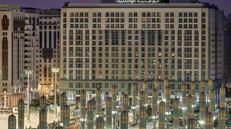 Anwar Al Madinah Moevenpick Hotel Exterior
