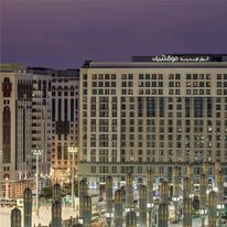Anwar Al Madinah Moevenpick Hotel