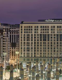 Anwar Al Madinah Moevenpick Hotel