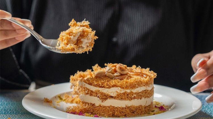 Moevenpick Hotel & Resort  Al Bida'a Restaurant