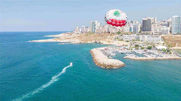 Moevenpick Hotel Beirut Pool