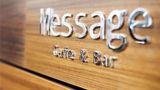 Moevenpick Stuttgart Messe Spa