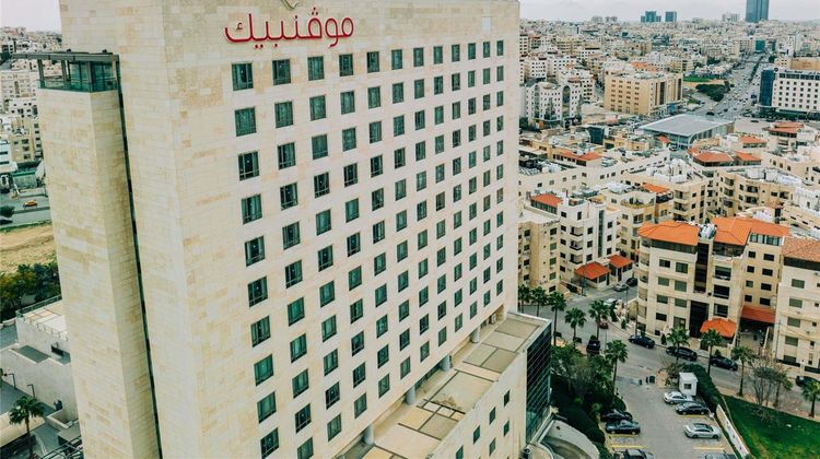 Moevenpick Hotel Amman Exterior