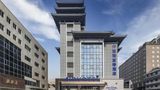 Novotel Xi'An The Bell Tower Exterior