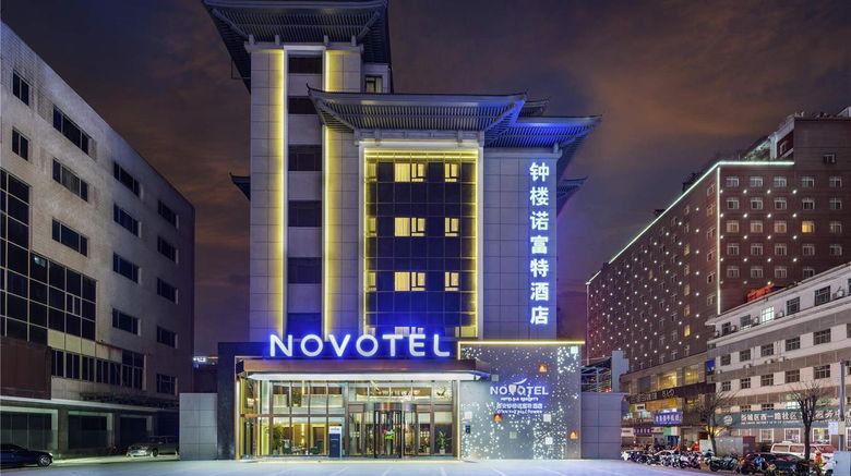 Novotel XiAn The Bell Tower Exterior. Images powered by <a href="https://iceportal.shijigroup.com" target="_blank" rel="noopener">Ice Portal</a>.